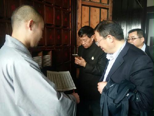 （图）中国宗教杂志社社长刘金光到泰州调研